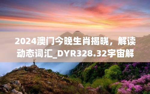 quanshenguanzhu 第4页
