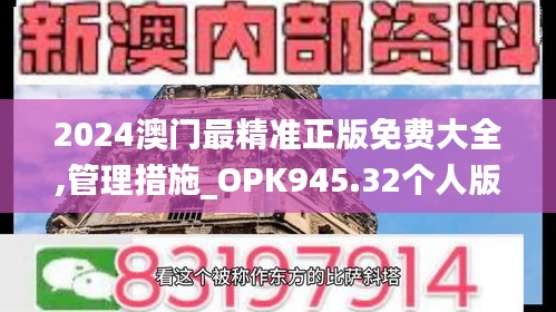 sideiqisuo 第4页