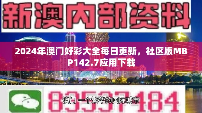 xizhaiwangqi 第4页