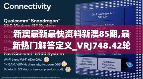 xiusekecan 第4页