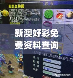 admin 第26页