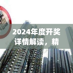 滔滔不绝 第26页