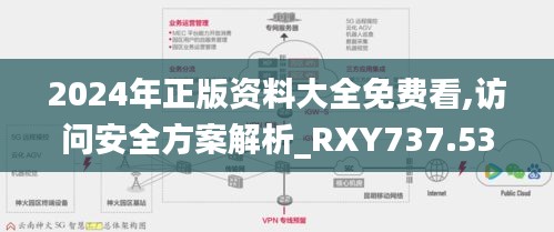 guibuqijiao 第4页