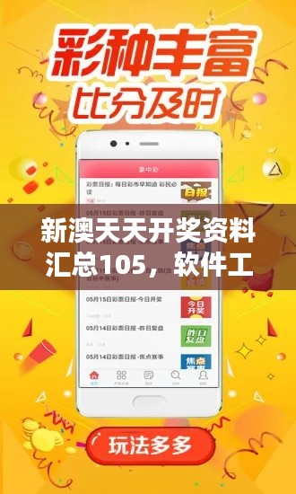 云烟 第25页