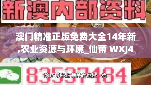 yizhangyixi 第4页