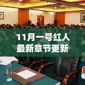 admin 第25页