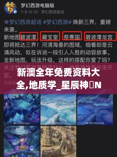 chengxinchengyi 第3页