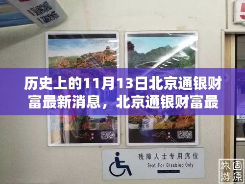 没精打采 第23页