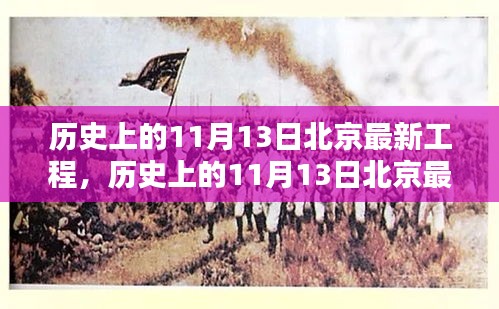 滔滔不绝 第24页
