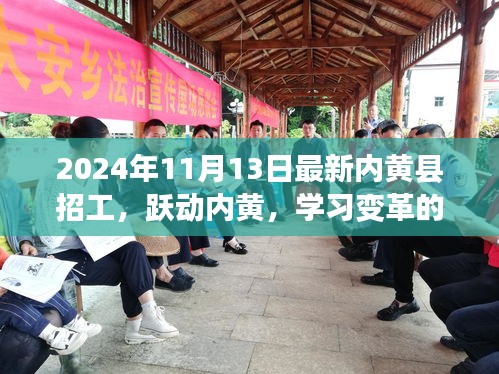 神采奕奕 第20页