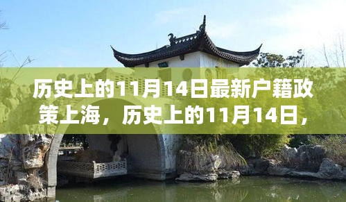 云烟 第22页