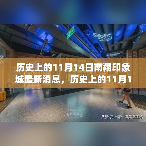 虎视眈眈 第19页