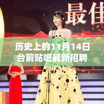没精打采 第22页