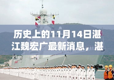 文质彬彬 第21页