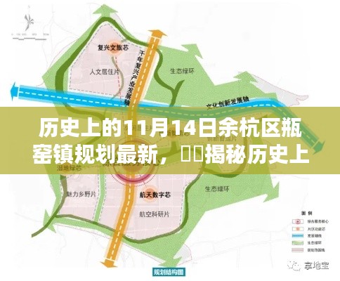 目不转睛 第19页