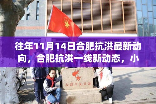 森久 第21页