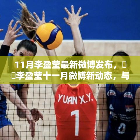 悠然自得 第20页