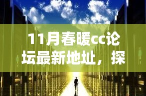 文质彬彬 第20页