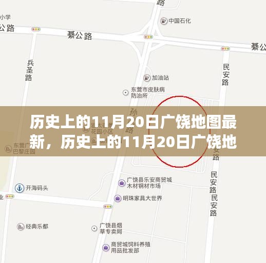森久 第19页