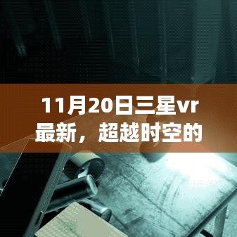 造价咨询 第132页