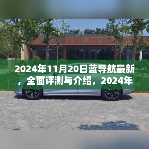 手舞足蹈 第17页