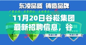 垂头丧气 第16页