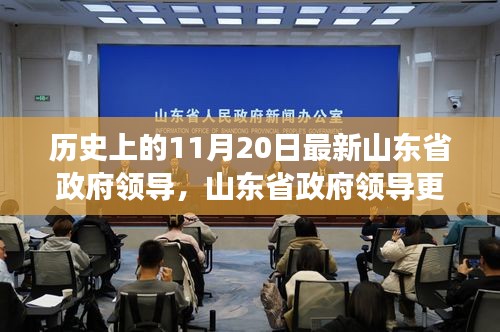 文质彬彬 第17页