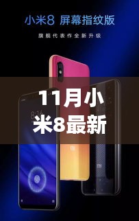 没精打采 第16页