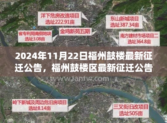 滔滔不绝 第17页