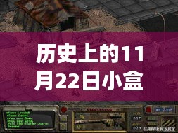 眉开眼笑 第15页