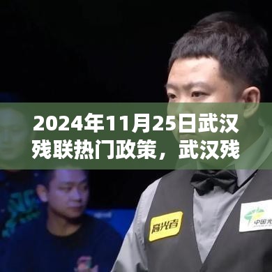 容光焕发 第14页