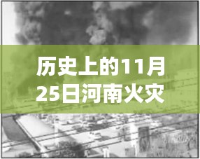 垂头丧气 第14页