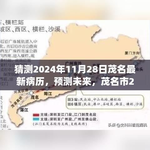 业绩展示 第123页
