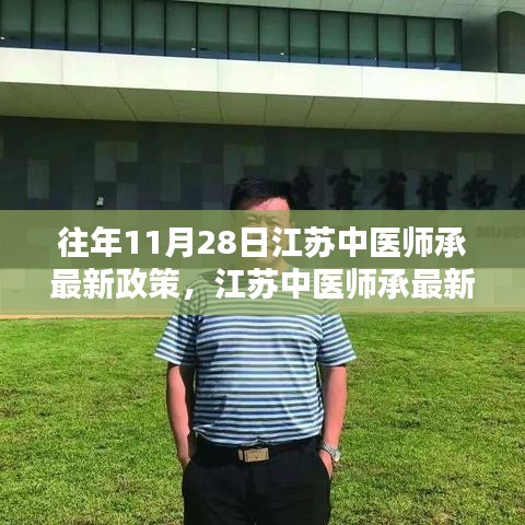 风驰电掣 第15页