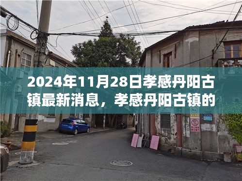 云烟 第14页