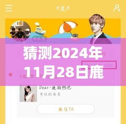 admin 第15页