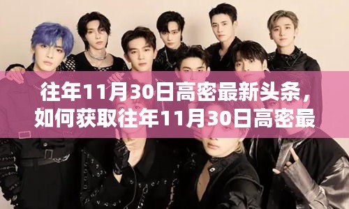 没精打采 第13页