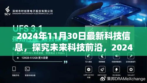 眉开眼笑 第13页