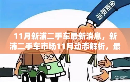 admin 第14页