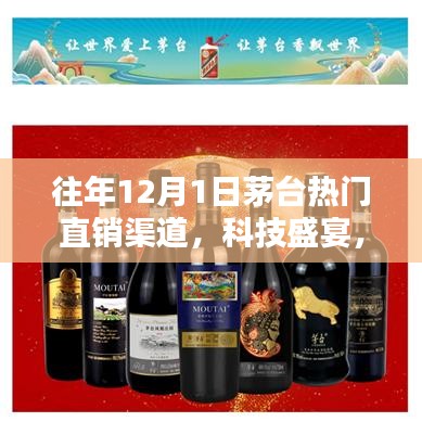 悠然自得 第12页