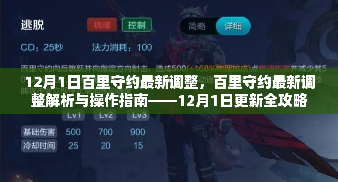 目不转睛 第10页