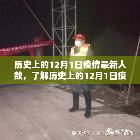 张牙舞爪 第11页