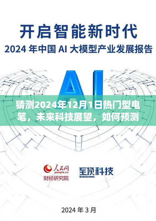admin 第11页
