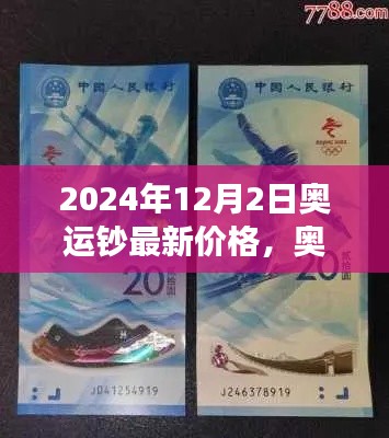 admin 第10页