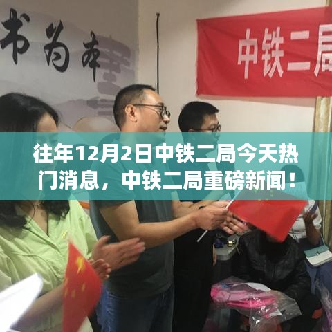 文质彬彬 第11页