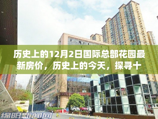 容光焕发 第8页