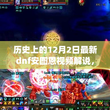 张牙舞爪 第9页