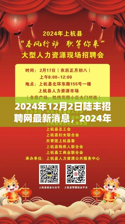 没精打采 第9页