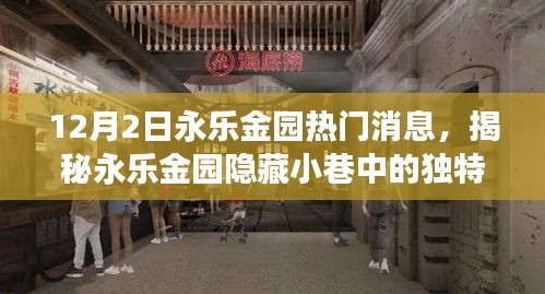 admin 第9页