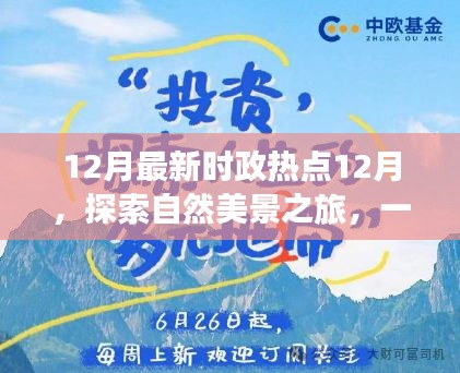 容光焕发 第7页